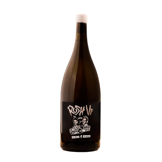 Celler Sanromà Rush Vi 2024