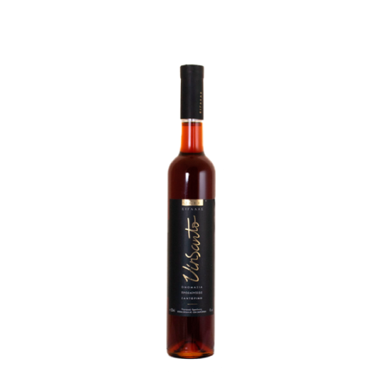 Sigalas Santorini Vin Santo...